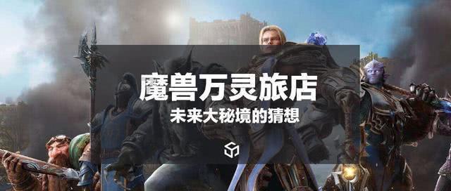 沙漠避难所