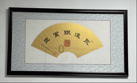 彩色元宵怎么做游戏画面