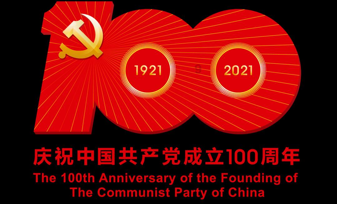 见习小魔女勇闯猪窝岛