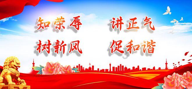 1月25日,第三届黑龙江冰雪非遗节,杜尔伯特公主为哈尔滨上分了,霸气走秀,气场全开!