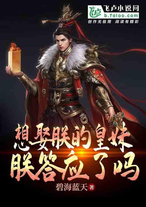 空闲农场